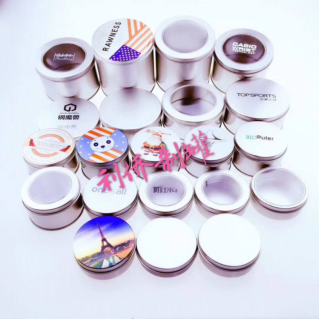 Tinplate Box USB Small Round Box USB Large Round Box USB Small Packaging Box Gift Box Cake Tin Box