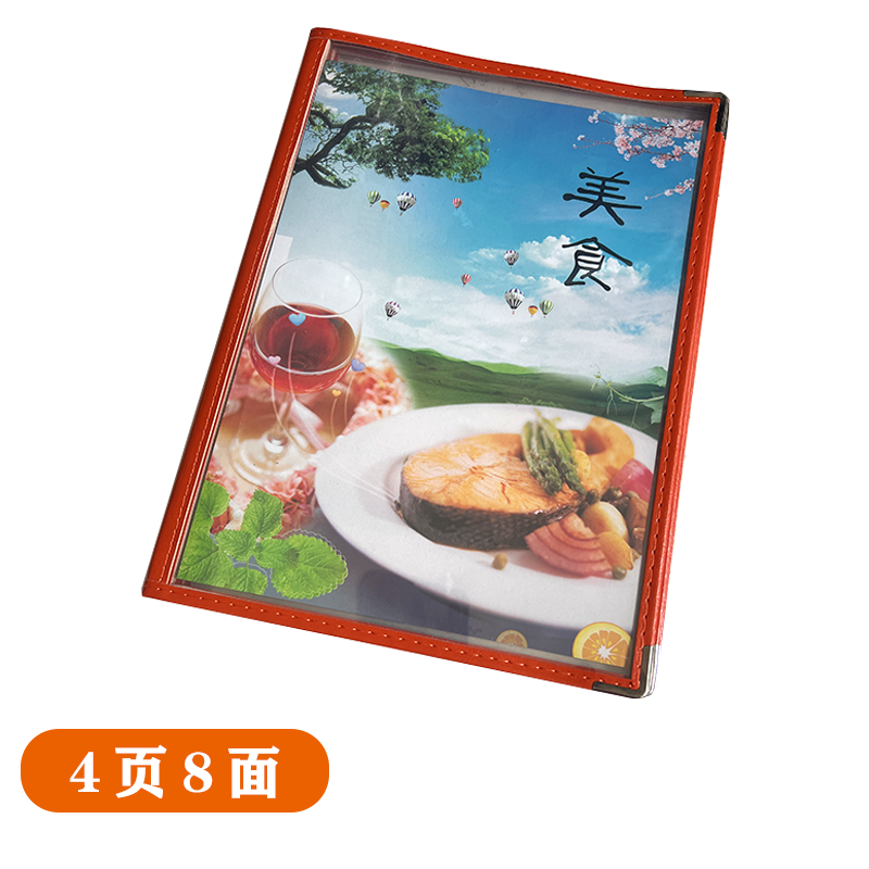 Прозрачная Книга Рецептов Меню 6 Страниц 12 Листов Разборная Книга Заказов Папка A4 из ПВХ