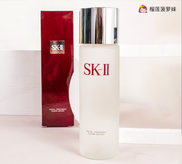 SK-II/SKII Эссенция-Тоник для Лица 230 мл для Сужения Пор и Увлажнения