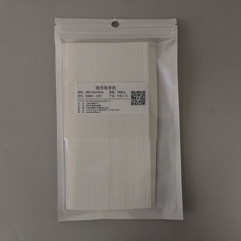 160мм хлопковая бумага для тестирования парфюма, бумага для оценки аромата, бумага для проб запаха, бесплатная доставка при заказе от 100 юаней
