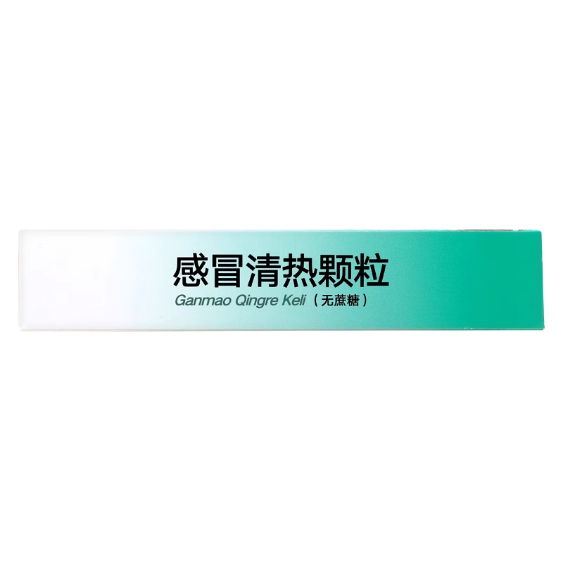 Гранулы от простуды Tongrentang 6г*10 пакетиков (без сахара) для лечения простуды ветра и холода