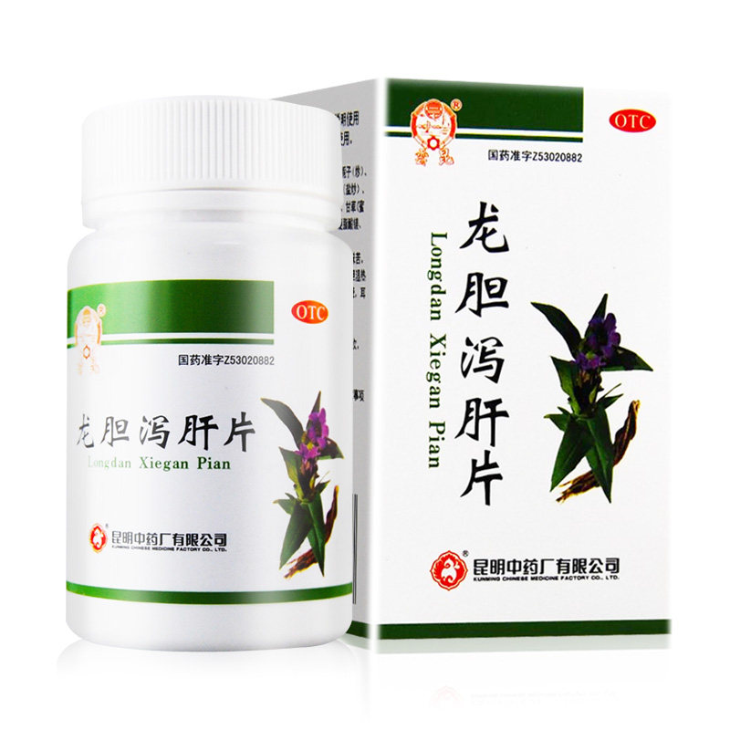 Таблетки Юнькун Лундан Сеган 80 шт - очищение печени и желчного пузыря, удаление влажного жара, головокружение, покраснение глаз, шум в ушах, глухота, боль в ушах