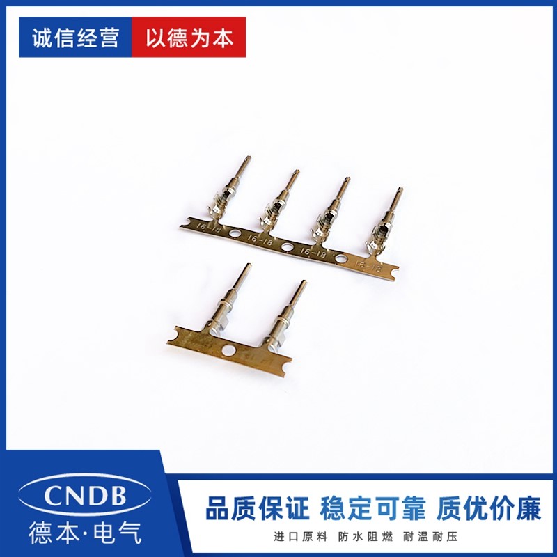 Контакт Dechi 1060-16-0122 Новый оригинальный товар в наличии 4000 штук на поддоне TE новый продукт