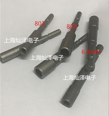 Магнитные насадки для шуруповерта 801 802 Электрические торцевые головки M2 M2.5 M3 M4 M5 M6