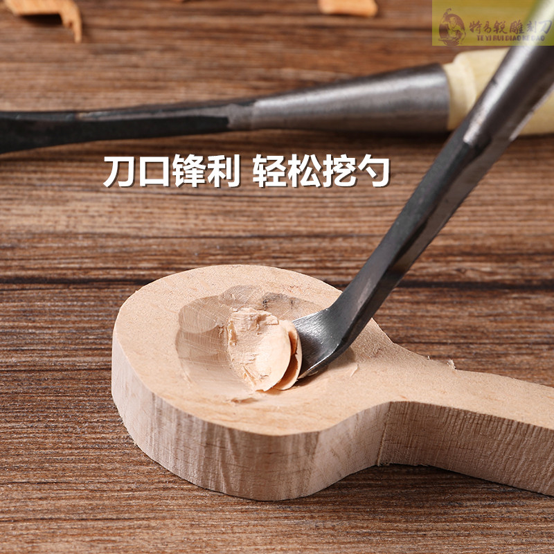 Dongyang Hand Carving Chisel Manual Woodworking Spoon Carving Tool Root Wood Carving Groove Milling Round Head Knife