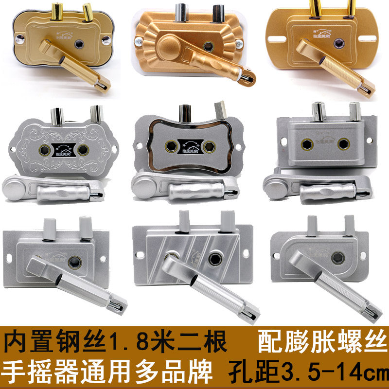 Ручной привод Yiju Meijia для балконной подъемной сушилки с двумя перекладинами, универсальный ремонтный внутренний подъемник