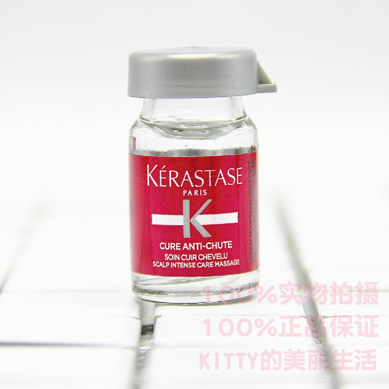 Набор эссенций Kérastase Scalp Anti-Hair Loss Red Ampoule 10шт*6мл/42шт*6мл для роста, укрепления и увеличения густоты волос