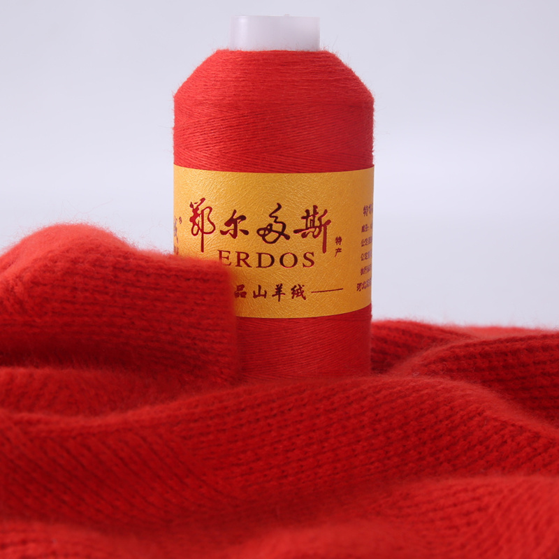 Нити Warm Snow из настоящей 100% чистой кашемировой шерсти, машинное вязание, пряжа средней толщины для детских шарфов