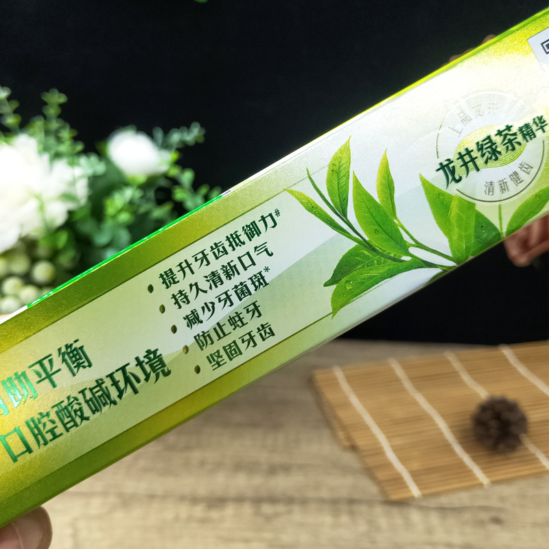Зубная паста DARLIE Tea Fresh с лунцзинским зелёным чаем - Здоровые зубы, защита дёсен, против кариеса, снижение налёта