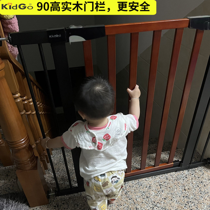 儿童宠物狗 安全门栏 楼梯护栏围栏 高端实木 免打孔 自动回关门