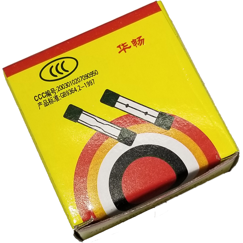 Предохранитель Huachang 5x20, стеклянная трубка 5*20, для мотоцикла, плавкая вставка 1A 2A 3A 4A 5A 10A 0.1-30A