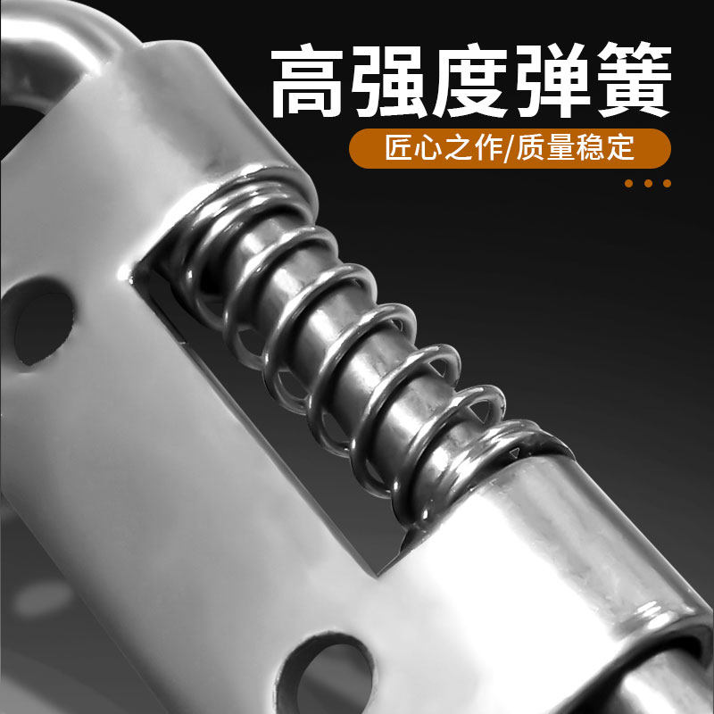 铁皮插销CL225-1弹簧不锈钢铰链配件箱配电柜门轴M4/5/6左右片