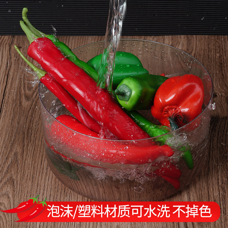 Имитированная модель перца чили, искусственный зеленый и красный перец для демонстрации в холодильнике и шкафу, фотография, обучающие и декоративные предметы