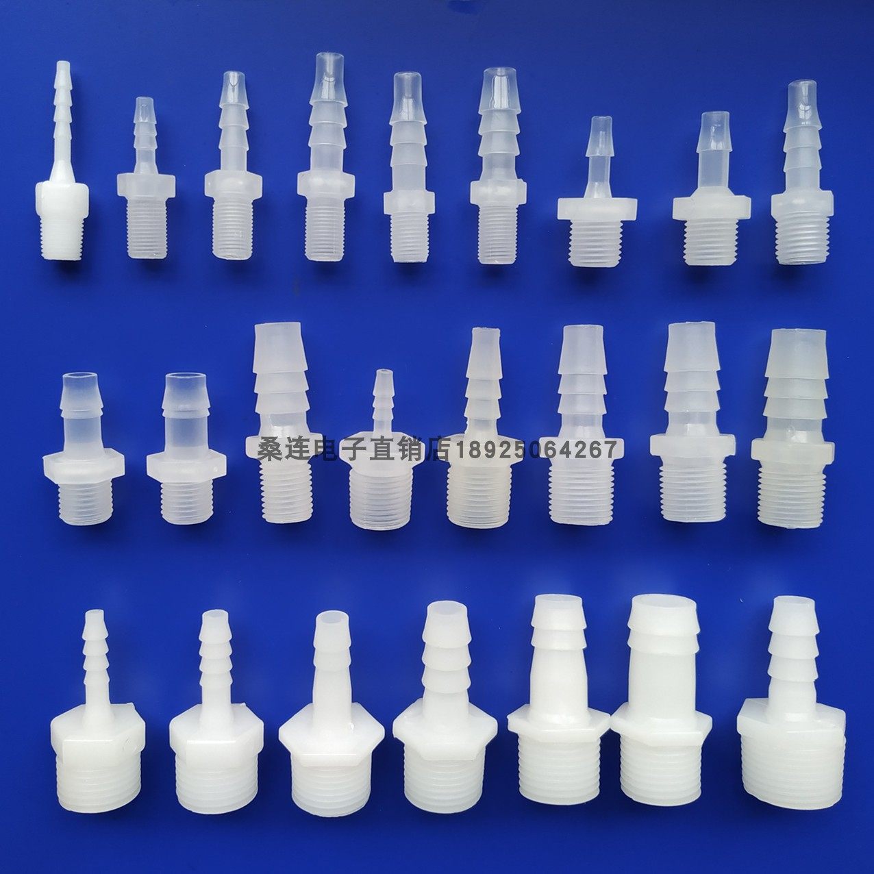 Sanglian G1/8 G1/4 G3/8 британская наружная резьба пластиковый водяной шланг прямой кран с наружной резьбой