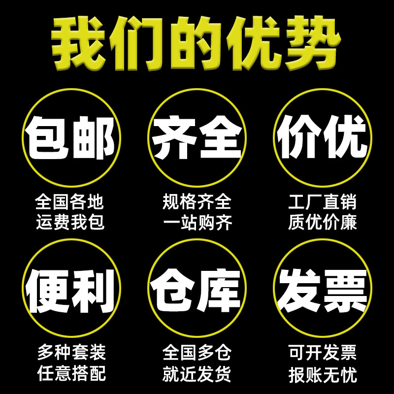 Стандартные скользящие гайки Chuangying Aluminum для алюминиевых профилей серии 30 паз 6 и 8 паз 30/40 серии