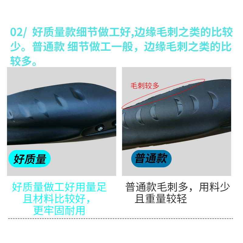 Крыло для горного велосипеда 26 дюймов полное покрытие заднее дождевое крепление