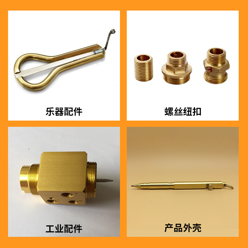 Латунный шинопровод, латунный квадратный пруток, плоская полоса, медный блок для DIY, заземляющий латунный шинопровод, латунный лист с индивидуальной резкой и обработкой 3мм