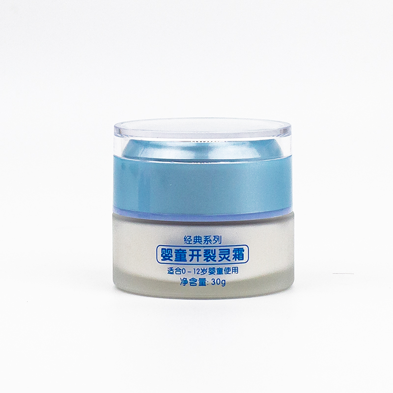 Детский вазелиновый крем Yingzifang для новорожденных, защита от обморожений, классический увлажняющий крем от трещин