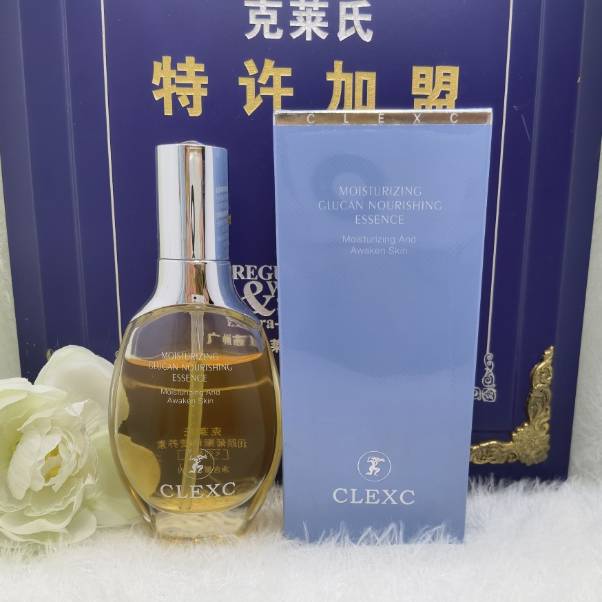 Оригинальная сыворотка CLEXC с глюканом 50 мл для увлажнения и питания кожи