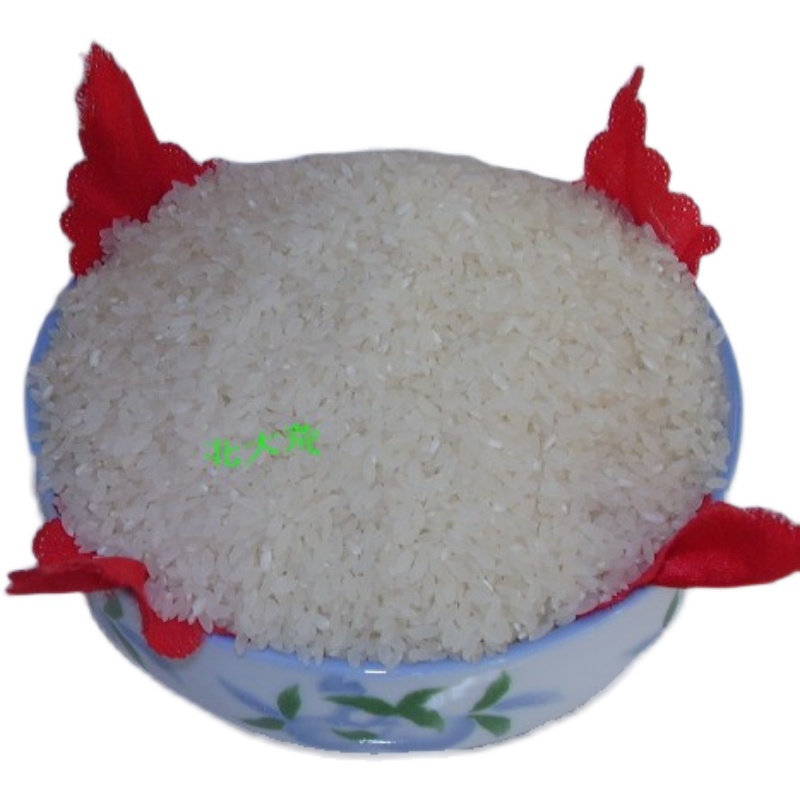 Новый рис 2024 года, рис из Вучаня, северо-восточный, 5 цзинь с бесплатной доставкой