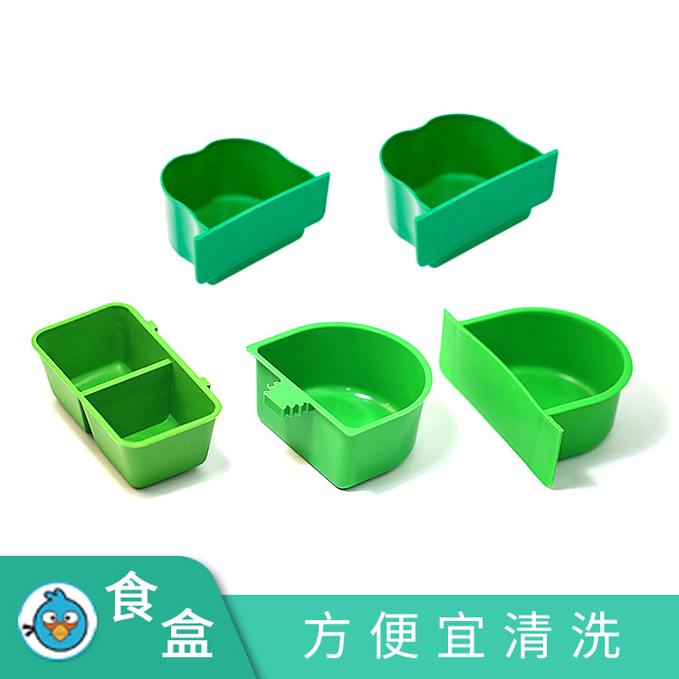 Bird Food Box for Birdcage and Rabbit Cage, Bird Feeder, Bird Food Container, Universal Wire Cage Integrated Food Box