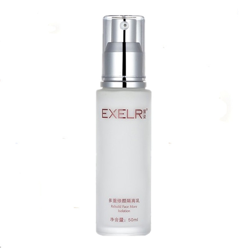 Оригинальная косметика Xuanzi в фирменном магазине Многофункциональный цветокорректирующий праймер Xuanzi Осветляющая база под макияж