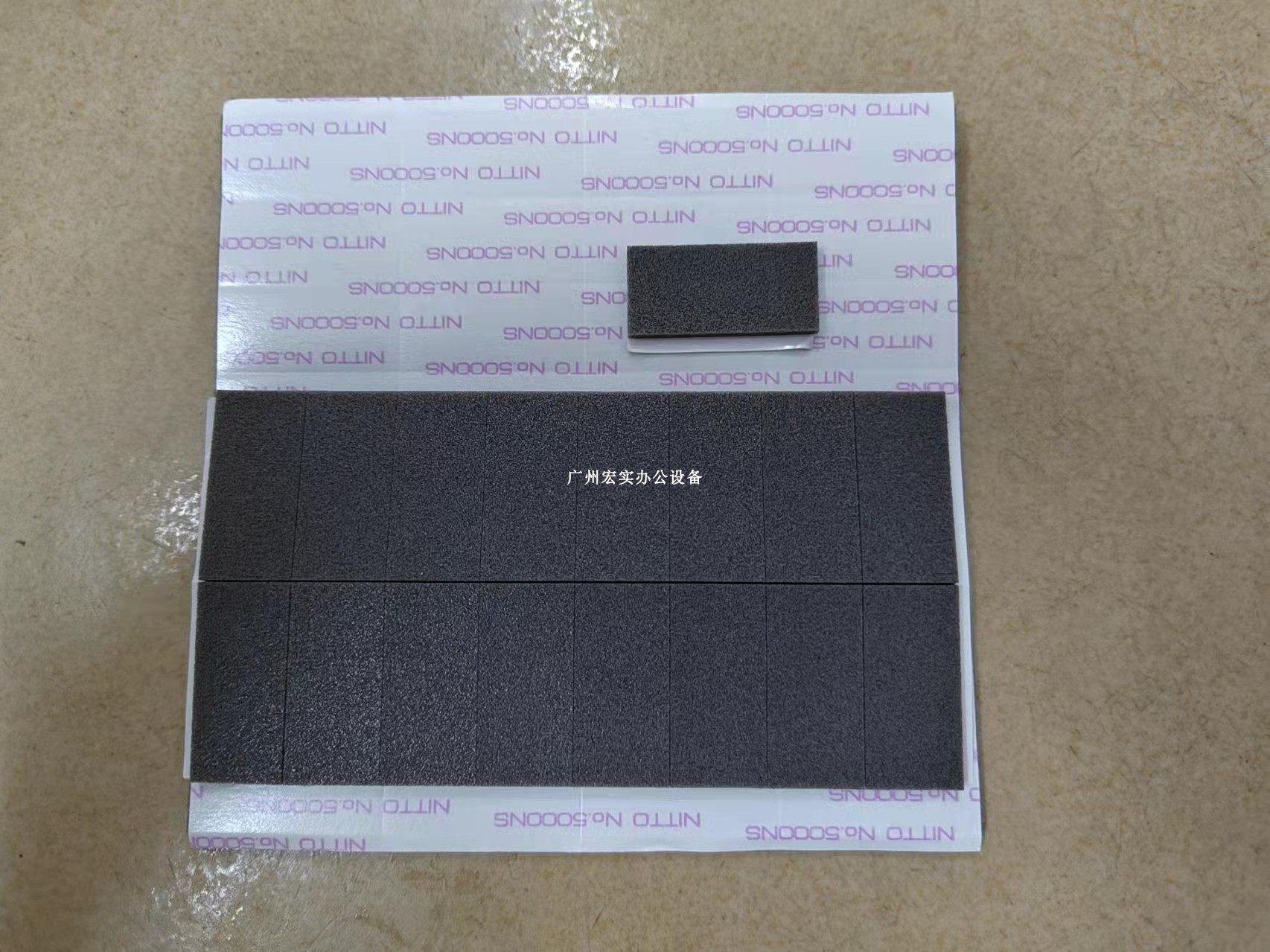 Подходит для Riso скоростной печати коврик подачи бумаги GRFRRPRNRZRVEV с высокой прочностью трения, оригинальный новый