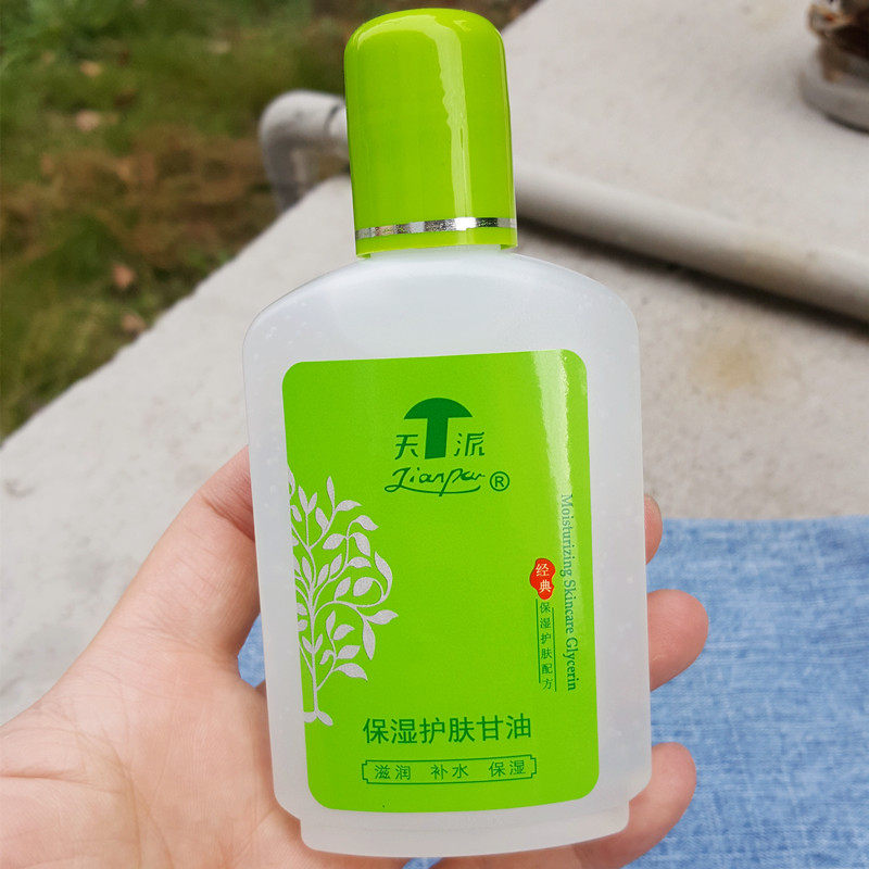 Тяньпай Глицерин Увлажняющий Уход За Кожей Глицерин Против Морозов Против Трещин Увлажнение 90 мл Классический Отечественный Продукт