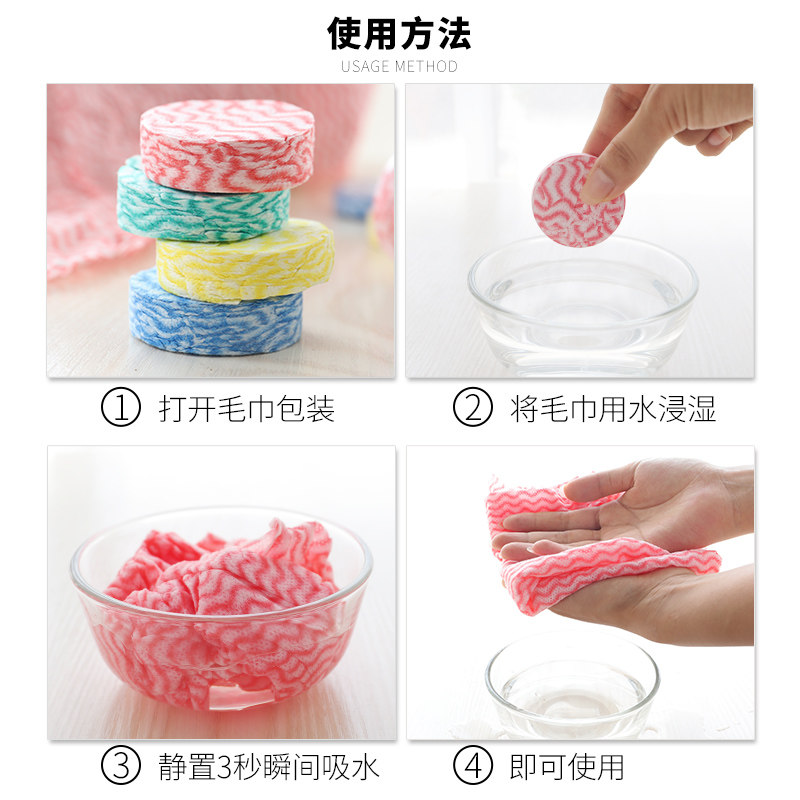 Одноразовое дорожное сжатое полотенце из хлопка, толстое, большое, из нетканого материала, портативное, для кафе и отелей