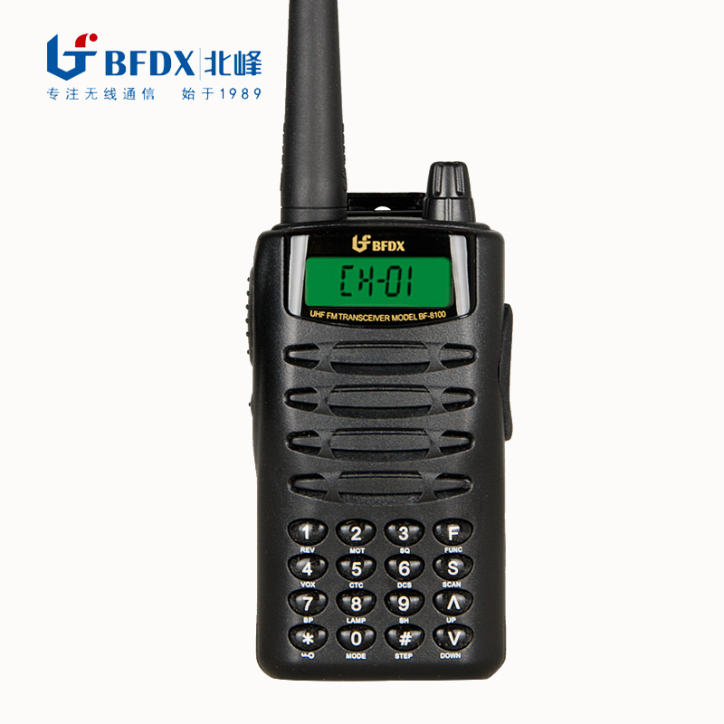 Цифровая миниатюрная ручная FM радиостанция Beifeng BF-8100 для путешествий и караоке