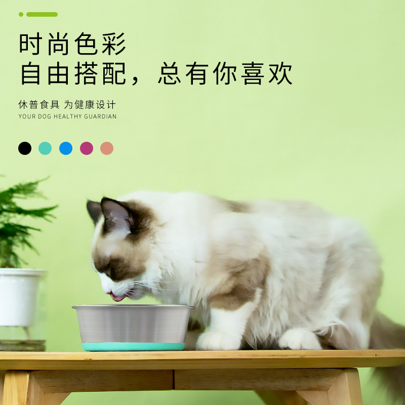 Миска для собак XiuPu, миска для кошек, антивсплесковая, нескользящая, из нержавеющей стали для больших собак