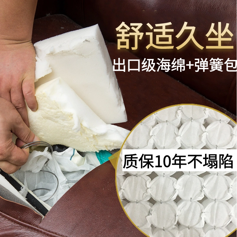 Кресло для офиса из натуральной кожи, бизнес-класс, с креслом для сна, для конференц-зала, из массива дерева, большое, комфортное для длительного сидения