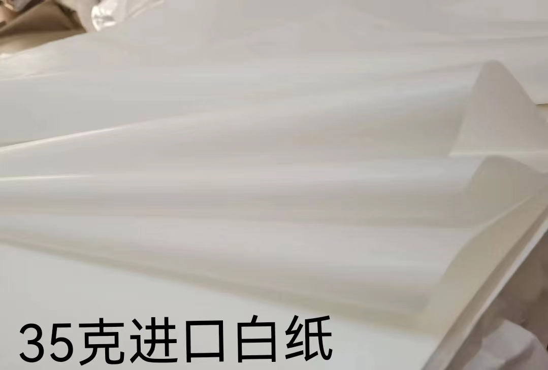 Копировальная бумага высокого качества 78*108 см, 17 г, 30 г, 35 г, 40 г, вощеная рисовая бумага, пергамент, упаковочная и изоляционная бумага