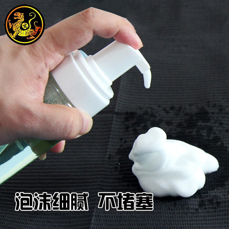 Дезинфицирующая вода с концентратом зеленого мыла из зеленых водорослей Xuanhu для татуировок, очищающее средство из синих водорослей и пенное косметическое устройство