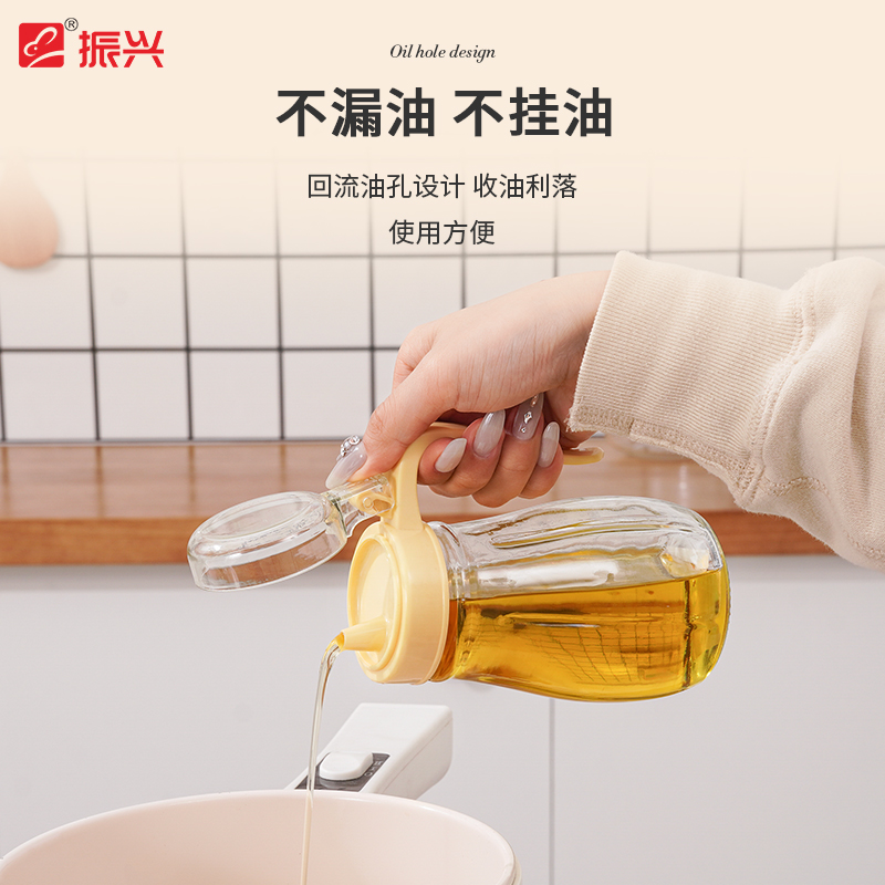 Authentic Zhenxing Brand 350ml Glass Oil Bottle YH5876 Soy Sauce Bottle Seasoning Bottle Dressing Oil and Vinegar Bottle