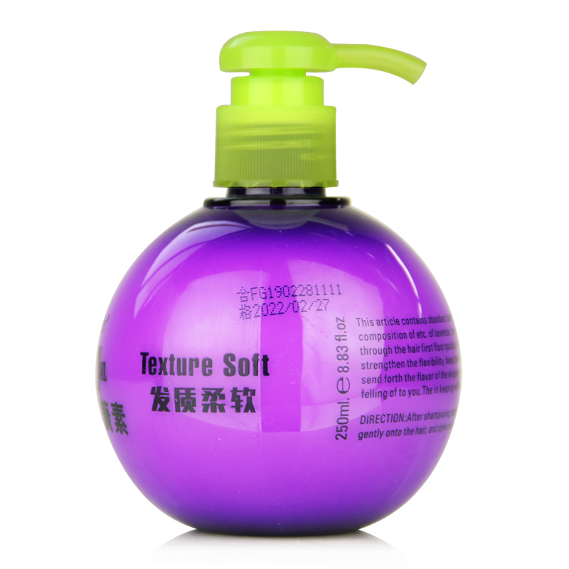 Сыворотка для волос Hairgo с эластичностью Baby Egg 250 мл, укладка кудрей, увлажнение, уход за перманентом, долговременный эффект для женщин