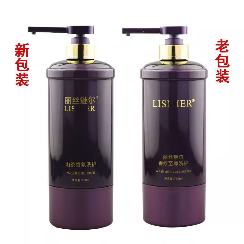 Шампунь LISS MORE Ароматерапия Премиум с ароматом камелии, разглаживающий, с протеинами и против перхоти, 750 мл