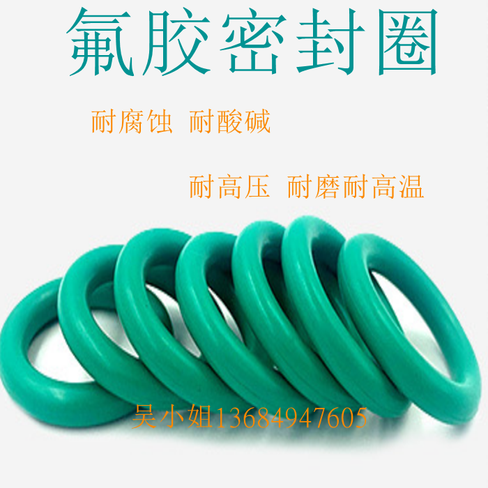 Прямые продажи от производителя: уплотнительные кольца из нитрильного каучука, кольца-уплотнители, износостойкие, маслостойкие, водонепроницаемые, полный ассортимент, в наличии