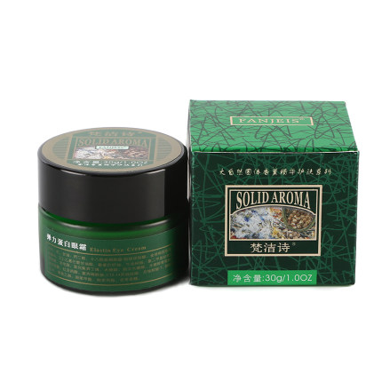 Оригинальный крем для глаз FanJieShi с эластичным протеином 30Г - уменьшение морщин, темных кругов и мешков под глазами