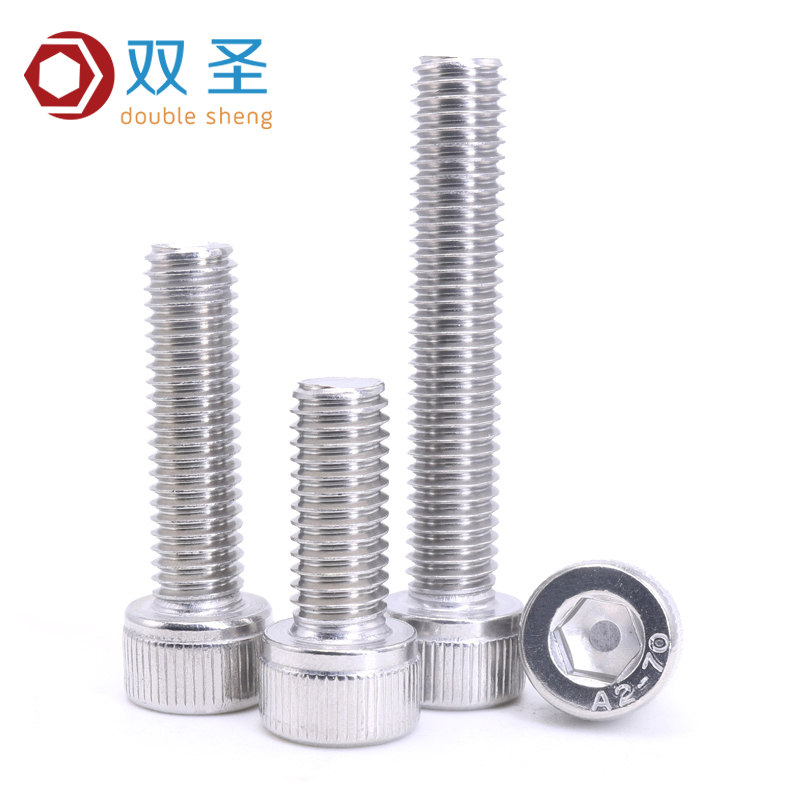 【3/16 1/4 5/16 3/8 7/16】304不锈钢英制内六角螺丝美制螺钉