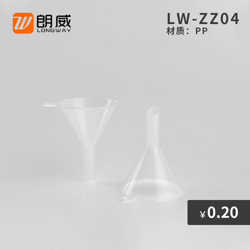 Поставка маленькой воронки для духов, тоника, средства для снятия макияжа, пластиковый инструмент для разлива, производитель антипроливных воронок