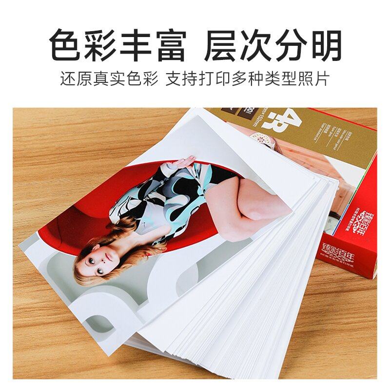 Фотобумага Лэкай 6 дюймов 260 г/м² для струйной печати глянцевая и матовая, фотобумага RC для 5 и 7 дюймов