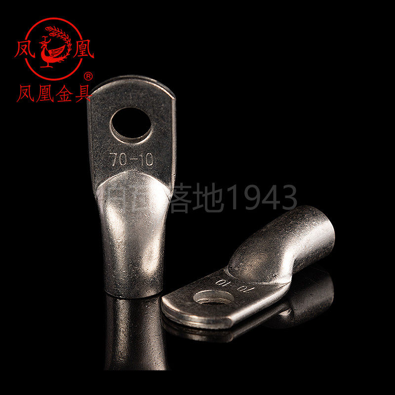 Phoenix National Standard JG Marine Single-Compression Thick Copper Connector JG70-6-8-10-12 Copper Terminal Lugs