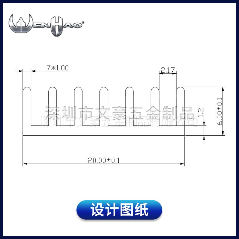 Радиатор из алюминиевого сплава 150x20x6 мм, охлаждающая планка, электронный кулер, алюминиевый профиль, плата охлаждения блока питания