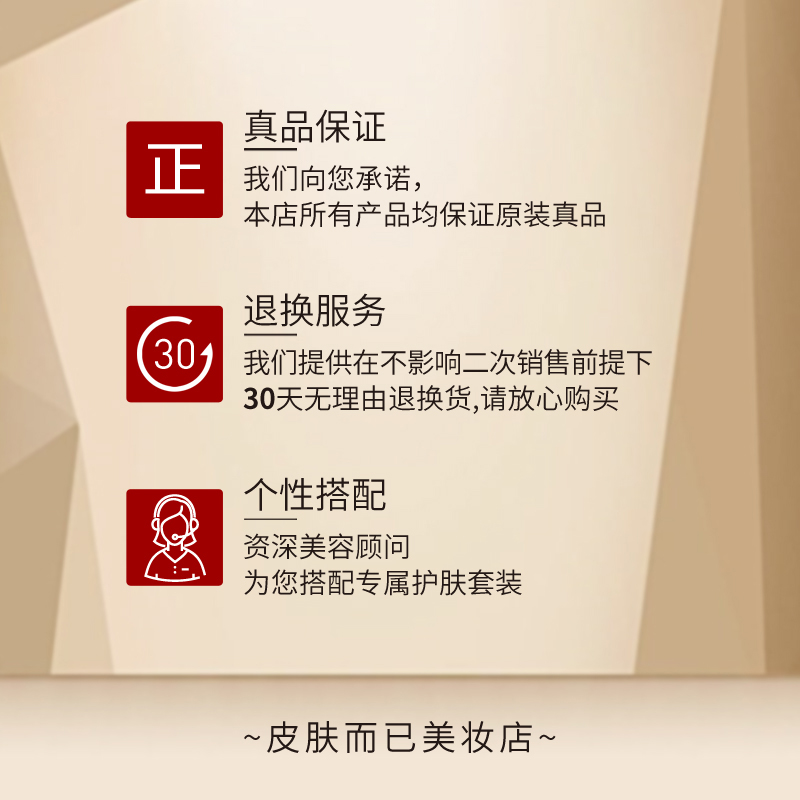 Olay Очищающее молочко для лица с эффектом увлажнения и осветления, официальный магазин