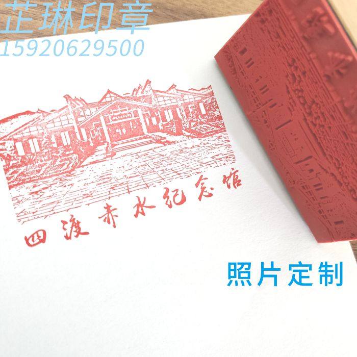 Винтажные штампы с деревянной ручкой на заказ - именные карточки, фото, QR-код, чай, кофе, логотип, дипломный дизайн, мультяшные штампы