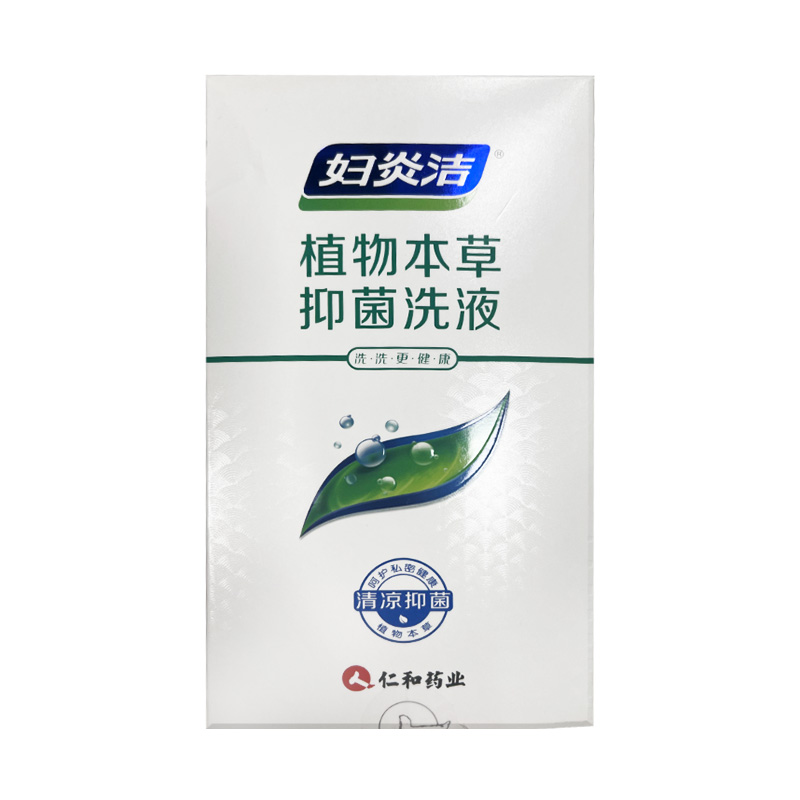 Антибактериальный лосьон Fuyan Jie для интимной гигиены женщин - ежедневный уход