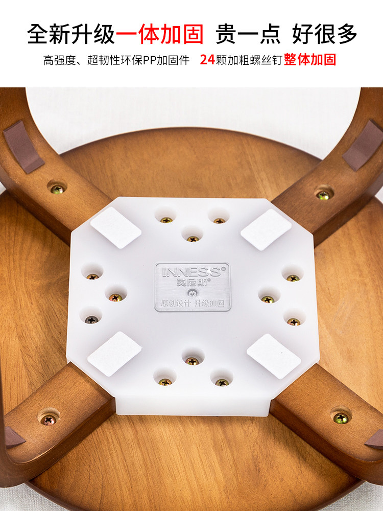 Деревянный табурет Inis из массива для дома, стильный простой низкий круглый табурет для гостиной и столовой, штабелируемый