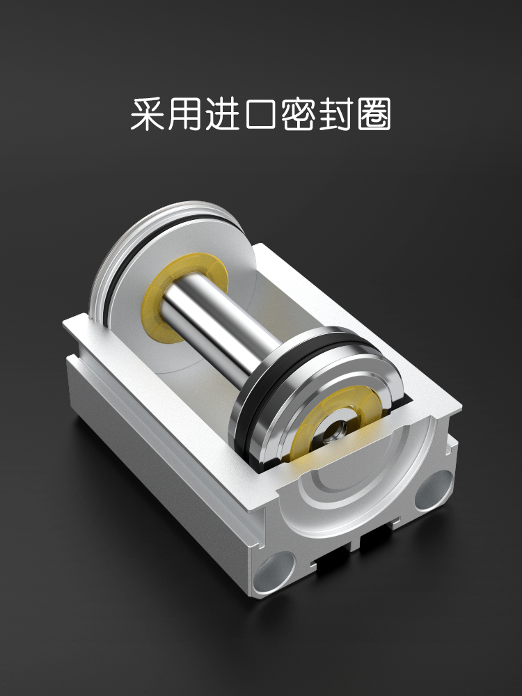 SDA63 High Thrust Compact Thin Cylinder 80/100X5*10/15/20/25/30/35/40/50-S