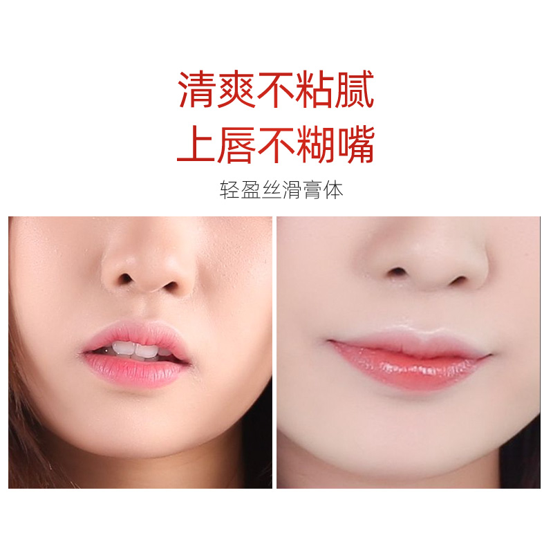 [Директ из склада] Бальзам для губ Vaseline с увлажняющим и восстанавливающим гелем, розовая маска, уменьшающая морщины на губах